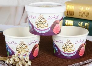 3oz 8oz Branded Ice Cream Cups Food Grade Recycled Paper Bowls PE Coated