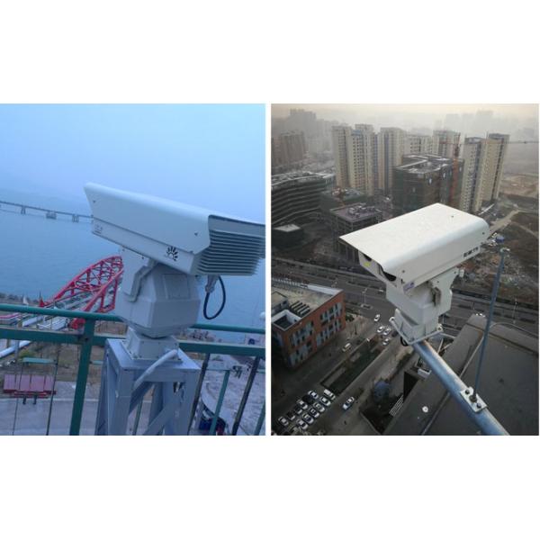 IP66 NIR Long Range Infrared Camera 1500m Seaport Airport Surveillance
