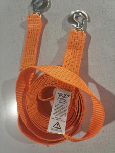China 4wd Heavy Duty Tow Straps , Recovery Tow Straps 75mm Wide X 15metres Long factory