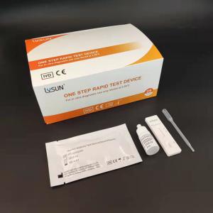 China FSH Urine Test Cassette For Fertility Evaluation Fertility Tester FSH-U21 on sale
