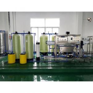 China 220V Water Treatment Ro Plant Reverse Osmosis 10000LPH Capacity on sale