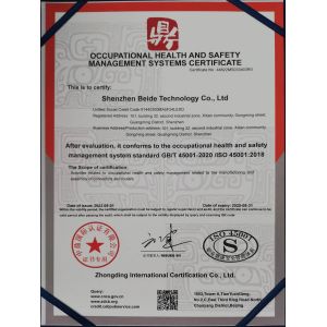 DONGGUAN BEDE MOLD AND PLASTIC FRODUCTS CO., LID Certifications