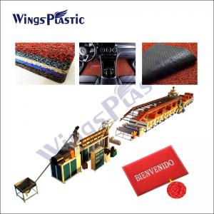 China Automation PVC Coil Door Mat Making Machine / PVC Car Mat Machinery Plant on sale
