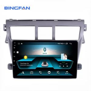 China 2 Din 9 Inch 4 Core 1+16GB Android 1024*600 HD Screen Car Radio GPS Car Navigation for Toyota VIOS 2007-2012 on sale