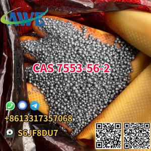 China Black Iodine Sphere CAS 7553-56-2 Purity Higher Than 99% factory