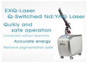 China Beijing Sincoheren Updated Q Switched Nd yag laser factory 1064nm 532nm Melasama cutera on sale