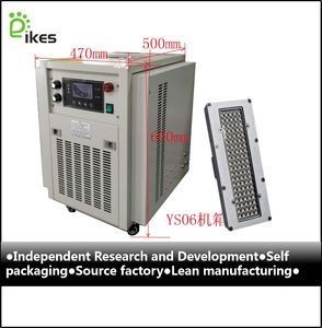 China Inkjet Printing Screen Printing LED Curing System 390nm-395nm factory