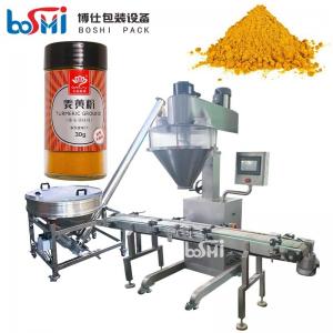 China Pumpkin Powder Protein Powder Filling Machine With Smart PLC Control factory