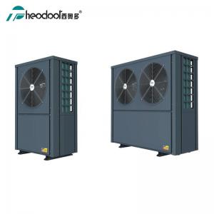 China Free Standing EVI Commercial Heat Pump / Domestic Hot Water And Floor Heat Pump Unit factory