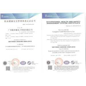 Guangzhou Candid Electronics Co., Ltd Certifications