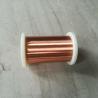 Buy cheap 0.05mm 0.06mm 0.08mm Enamel Covered Wire For Transformer / Motor Winding from wholesalers
