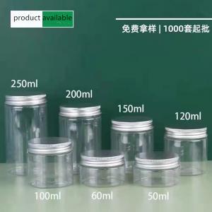 China Wholesale cosmetic food packaging plastic pet pot jar bottle 100g 200g 300g 400g 500g in stock all year factory