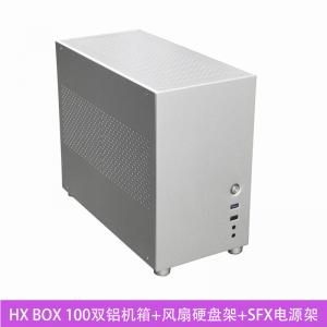 China 328mm Length MATX MINI ITX Aluminium PC Case on sale