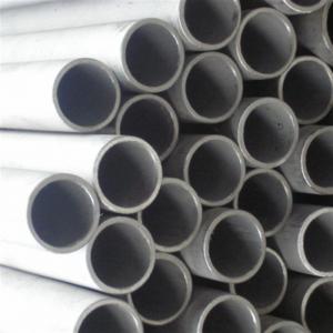 China Customized Inner Diameter and Beveled End Hastelloy Pipe for Chemical Processing factory