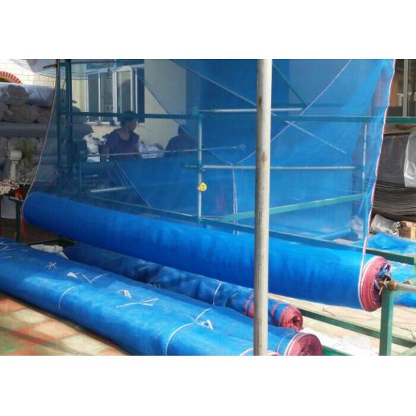 Red And White Edge Fine Fishing Net , Moistureproof Nylon Multifilament Fishing Nets