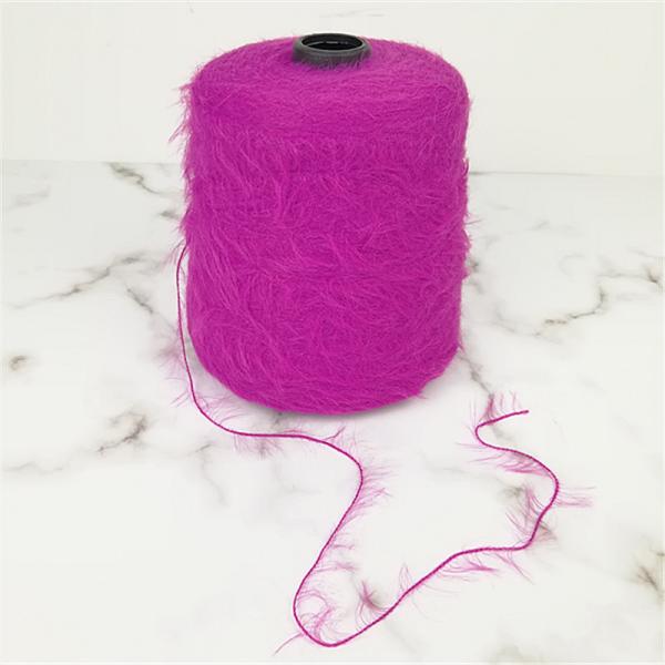 1/7NM 4CM Feather Yarn Long Hairy No Hairy Drop Off 100% Nylon Customized Color Core Yarn