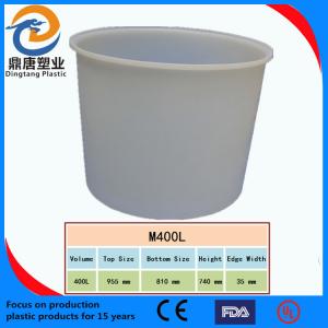 China open top storage use plastic barrel with lid factory