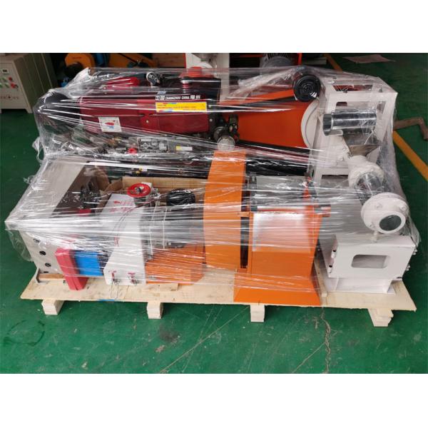 Shrimp Fish Feed Extruder Machine 200KG/H With Diesel Engine Soybean Meal