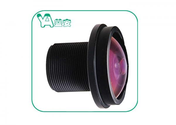 China 5MP HD 1080P IP Dome Starlight Camera Lens Zoom Lens 1/2.7 2.4mm Focal Length factory