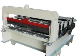 China Mini Iron Sheet Slitter Cutter Machine 0.5 - 2.0mm Thickness factory