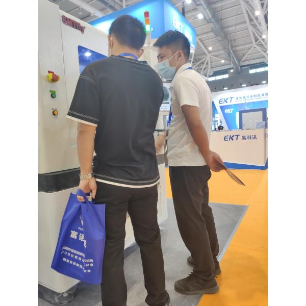 Shenzhen SMTfly Electronic Equipment Manufactory Limited