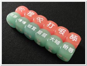 China China dice supplier make custom dice for dice games lovers factory