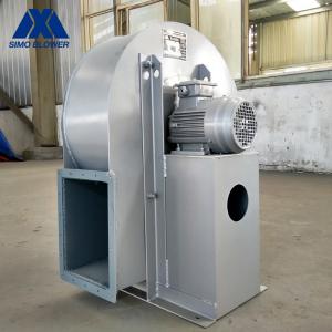 China Forced Draft Boiler Fd Fan Full Form Q235 Single Inlet Industrial Centrifugal Blower factory