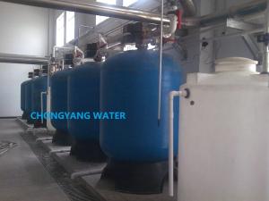 China Desalination Industrial Boiler Water Treatment 50HZ 60HZ Pure Water Treatment Plant factory