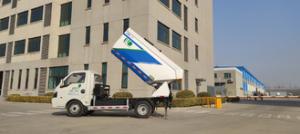 China Lhd 4x2 Trash Pickup Truck For Garbage Treatment factory