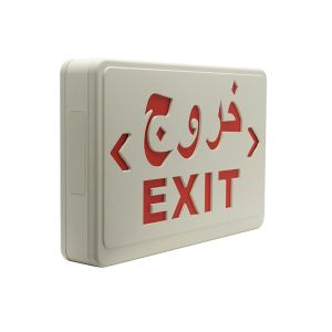 China ABS PC Red LED Emergency Exit Sign Light AC220V 50Hz With Lithium Battery on sale China ABS PC Red LED Emergency Exit Sign Light AC220V 50Hz With Lithium Battery on sale