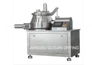 China Lab High Shear Mixer 35kg/batch For Plastic Processing factory