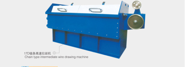 17D Intermediate Copper Wire Drawing Line Chain Type for Cable Production