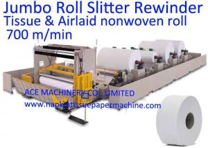 China 1200mm Automatic Mother Roll Tissue Paper Slitting And Rewinding Machine factory