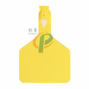 China Yellow Sheep And Goat Tags / Plastic TPU Pig Ear Tag Livestock Identification factory