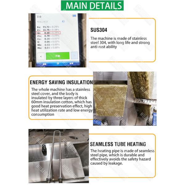 300kg/h 2.95kw Raspberry Vegetable Blanching Machine