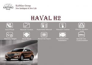 China Haval H2 Smart Power Tailgate Lift Kits Assist System , Automatic Tailgate Lift on sale