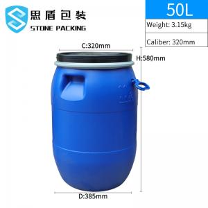 China Round Plastic HDPE 100% 120l Blue Chemical Barrel Open Top factory