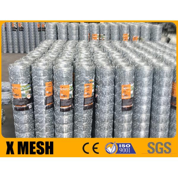 Cattle Wire 330 Ft Roll Field Fence ASTM A121 Fixed Knot