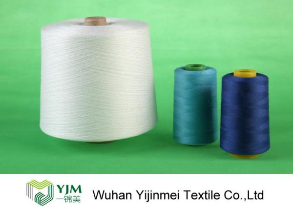 China 50/2 Counts Colorful Polyester Core Spun Yarn Z Twist For Sewing T- Shirts factory