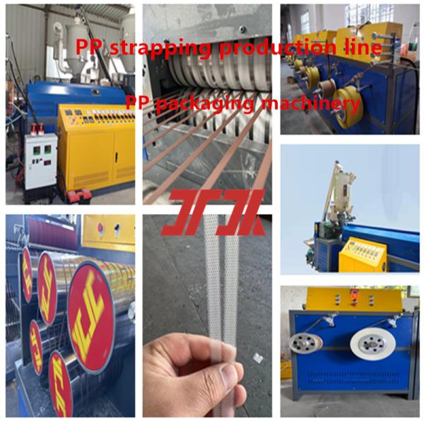 High speed 5-19mm PP strapping tape extruder, PP strapping tape equipment with