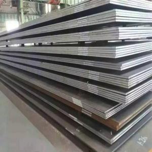 China 6mm 8mm 1045 Steel Plate 1020 1023 Hot Rolled Carbon Steel Plate factory