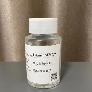 China Water Soluble Hexamethoxymethyl Melamine Clear Liquid 3300-4800 Viscosity factory