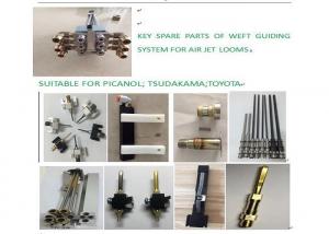 China AIR JET AND WATER JET LOOMS MAIN NOZZLE SUB NOZZLE,KEY WEAVING LOOM SPARE PARTS factory
