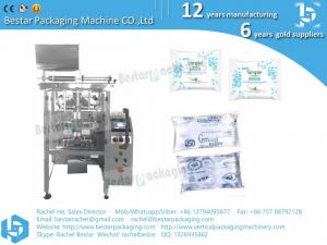 China Automatic liquid packing machine, pouch water packing machine factory