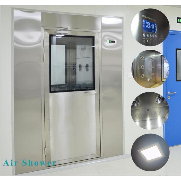 Air Shower In Food Workshop To Ensure The Cleanliness Of The Production Environment