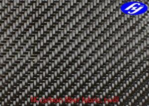 China Twill 1K Toray Carbon Fiber Woven Fabric With 0.15 - 0.17MM Thickness factory