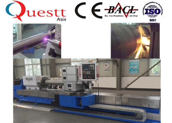 China CNC Cold Roller Laser Texturing Machine Easy Operation For Roll Roughening 500 Watt factory