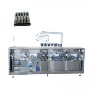 China Pesticide Liquid Ampoule Forming Filling Sealing Machine factory