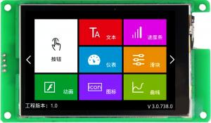 China IPS Arduino TFT LCD Display 3.5 Inch 320x480 LCM LCD Display on sale