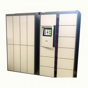 China Smart System Easy Operation Dry Cleaning Locker Systems With Card Access factory